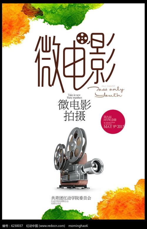 奥立佛学院文凭办理