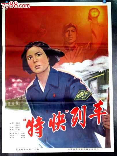 巴克内尔大学成绩单修改